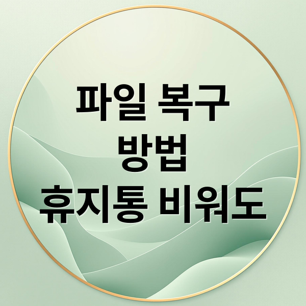 thumbnail 1754912779145 p8qcq9zciv
