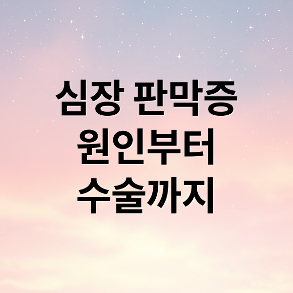 thumbnail 1754913580933 2hpm3kyfn3