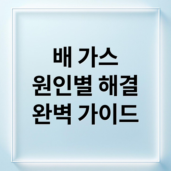 thumbnail 1755475165110 c741moongq