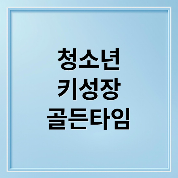 thumbnail 1755903491266 k3q6sv0s8l