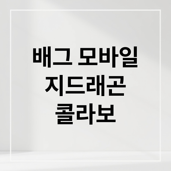 thumbnail 1758059288770 tw4hlhmjia