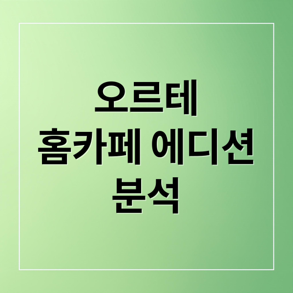 thumbnail 1760831385513 qbozjfr48q