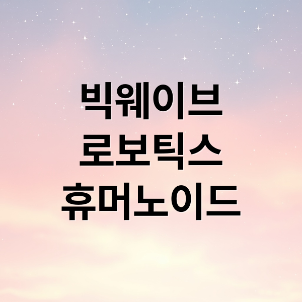 thumbnail 1760998260260 wveqbf1ip7