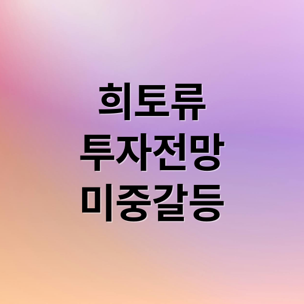 thumbnail 1761090773614 uk2o8na2zy