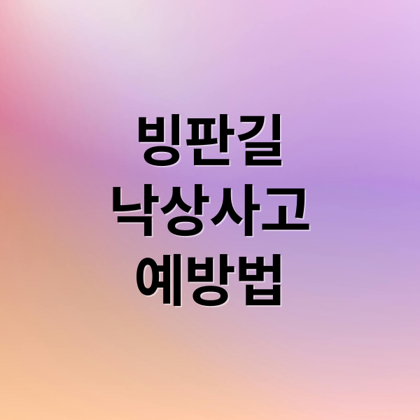 thumbnail 1764922176248 ri1190470b