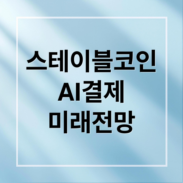 thumbnail 1765543793382 brwttqniq6