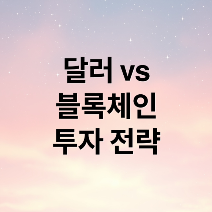 스크린샷 2025 12 11 085501