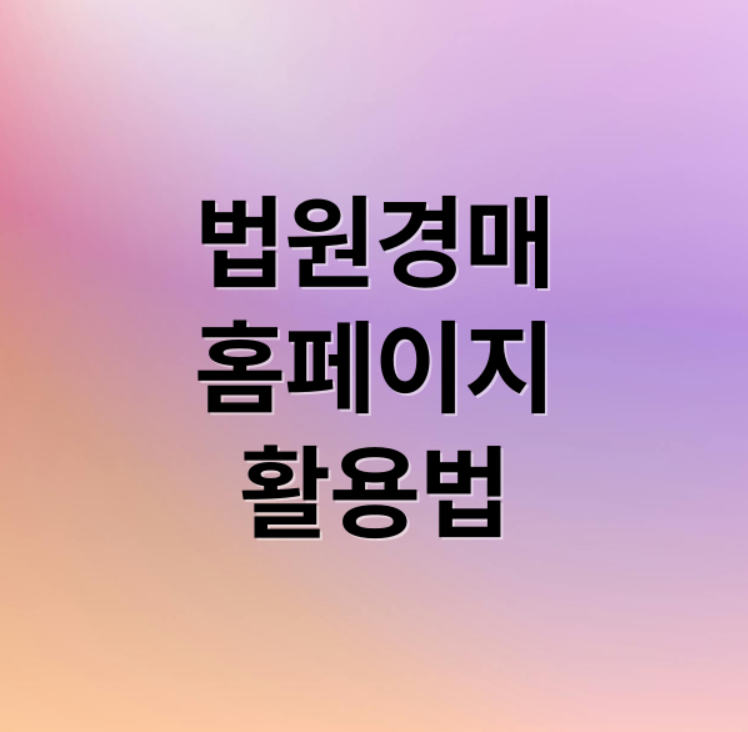 스크린샷 2025 12 12 084031