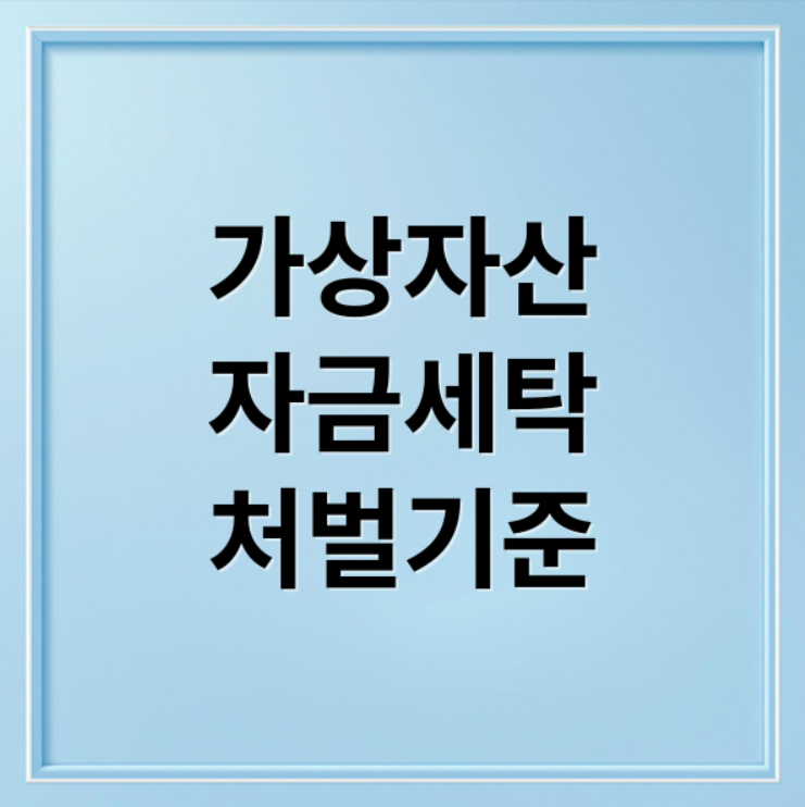 스크린샷 2025 12 12 131208