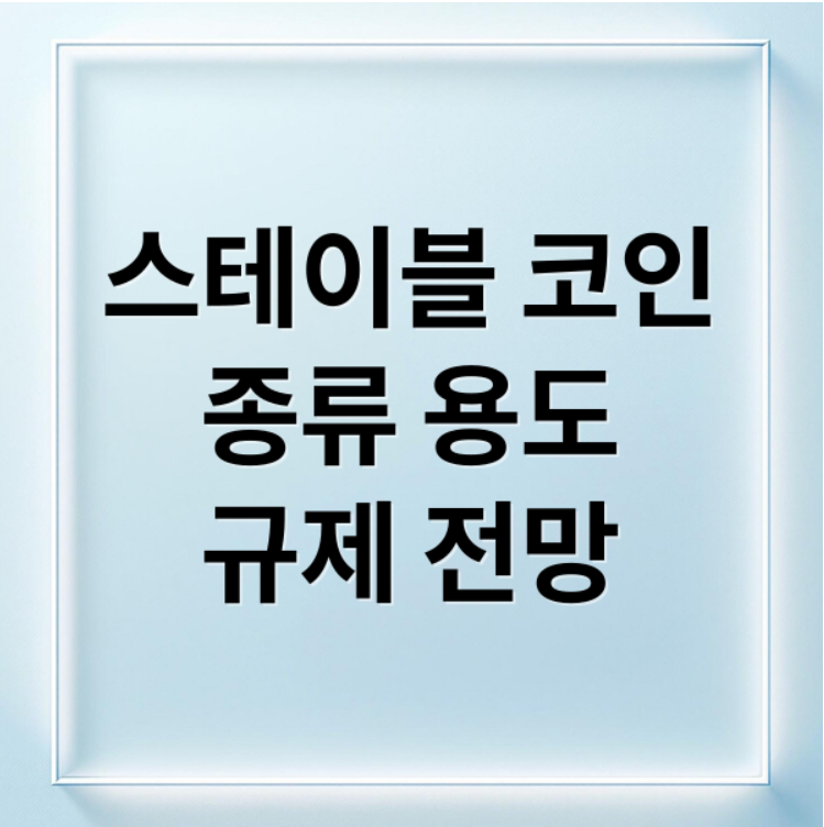 스크린샷 2025 12 15 131906