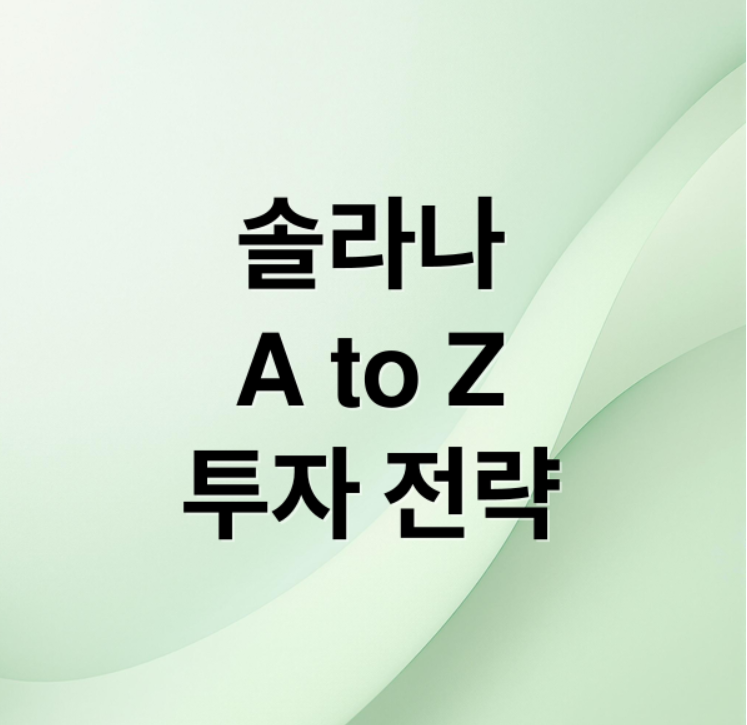 스크린샷 2025 12 17 075837