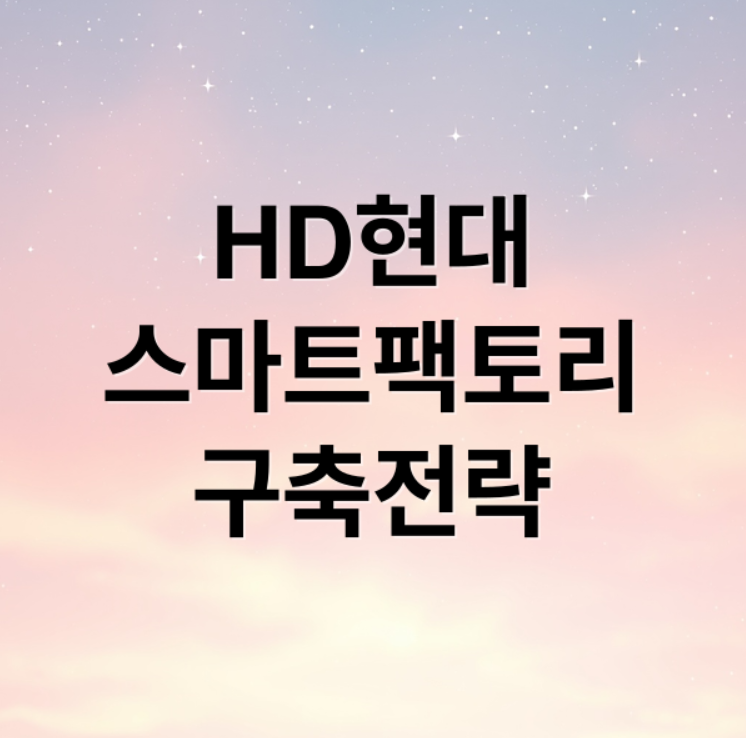 스크린샷 2025 12 19 091811