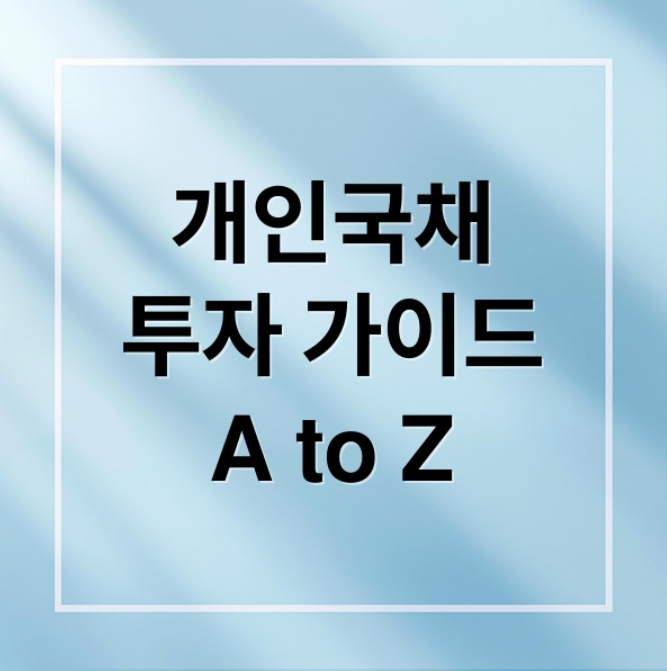 스크린샷 2025 12 21 155614