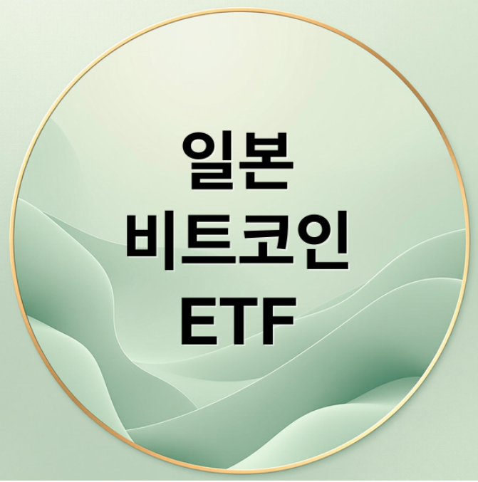 스크린샷 2025 12 28 213710