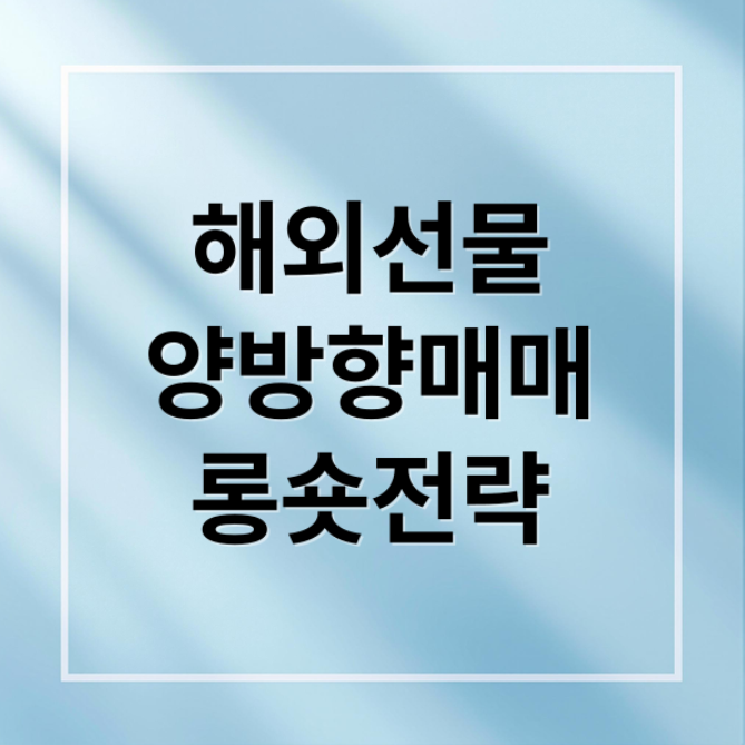 스크린샷 2025 12 29 192419