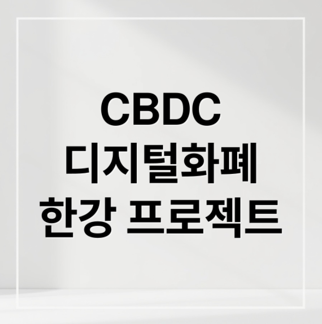 스크린샷 2025 12 31 203251