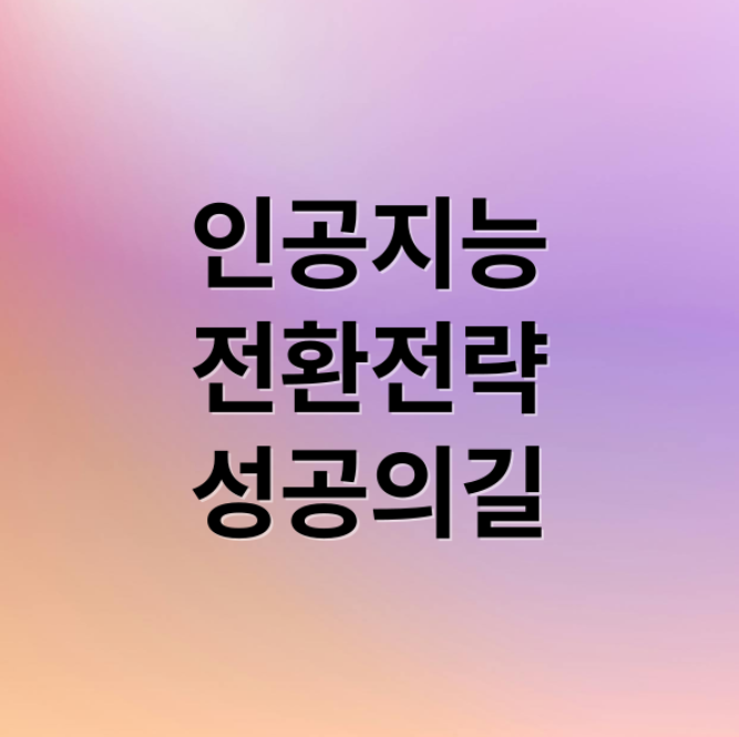 스크린샷 2026 01 01 192226