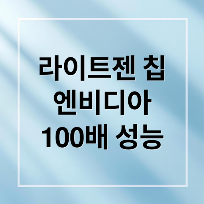 스크린샷 2026 01 01 201426