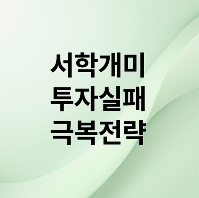 스크린샷 2026 01 02 205147