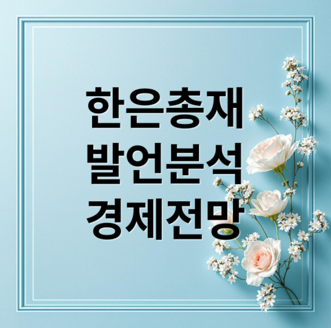 스크린샷 2026 01 04 063601