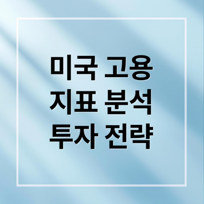 스크린샷 2026 01 10 214119