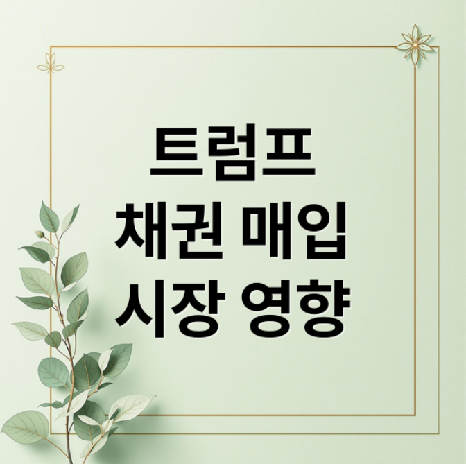 스크린샷 2026 01 12 141913