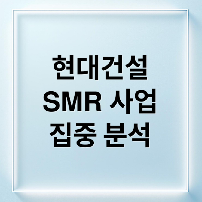 스크린샷 2026 01 13 094443