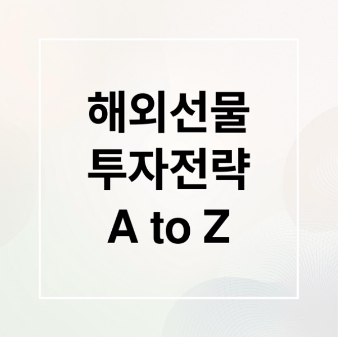 스크린샷 2026 01 16 082214