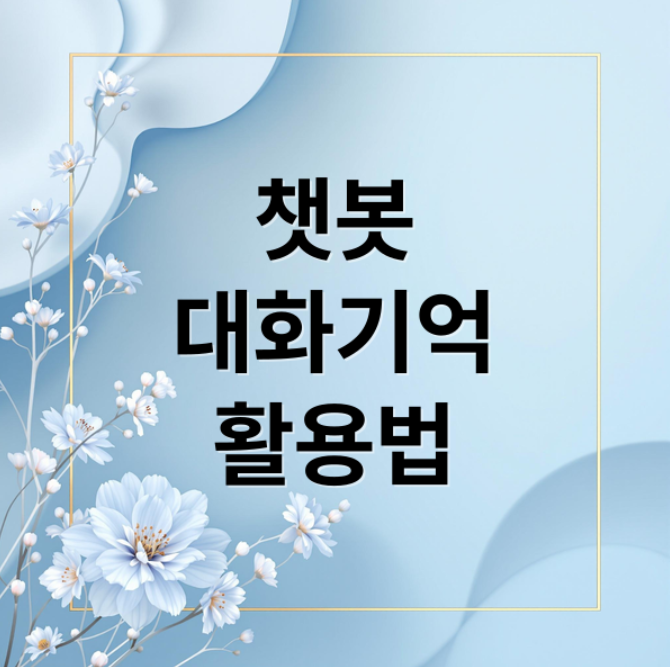 스크린샷 2026 01 18 102805