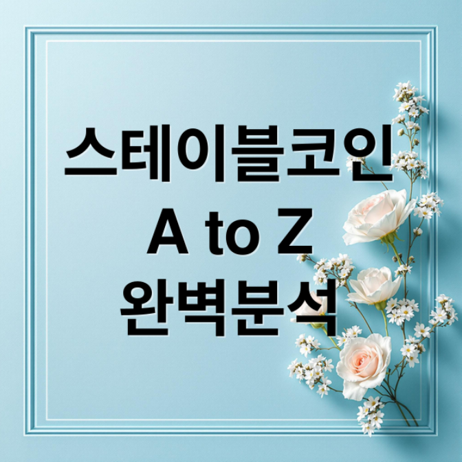 스크린샷 2026 01 18 212628