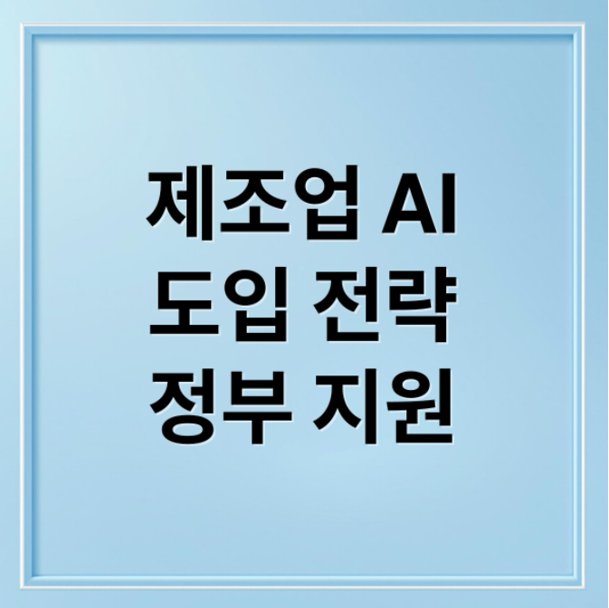 스크린샷 2026 01 19 191811