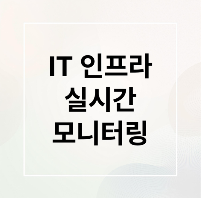 스크린샷 2026 01 22 210920