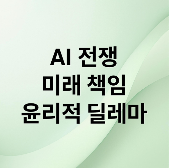 스크린샷 2026 01 23 141351