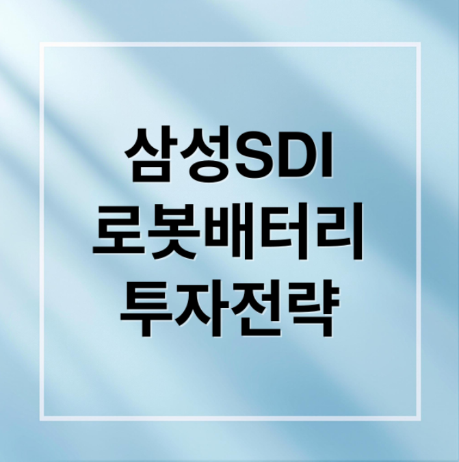 스크린샷 2026 01 24 102108