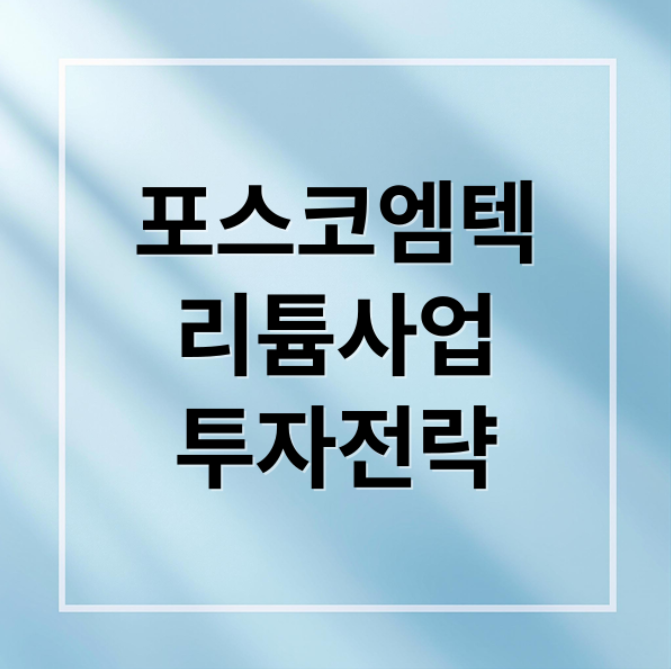 스크린샷 2026 01 25 090230