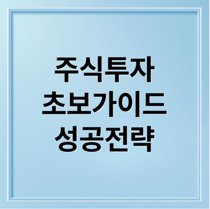 스크린샷 2026 01 27 103038