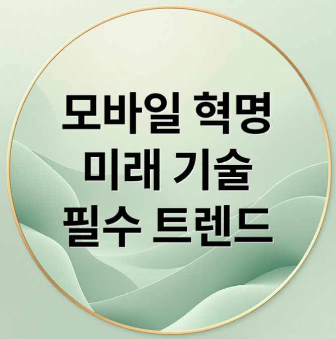 스크린샷 2026 01 28 205402