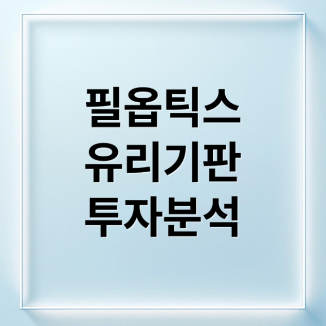 스크린샷 2026 01 30 080548