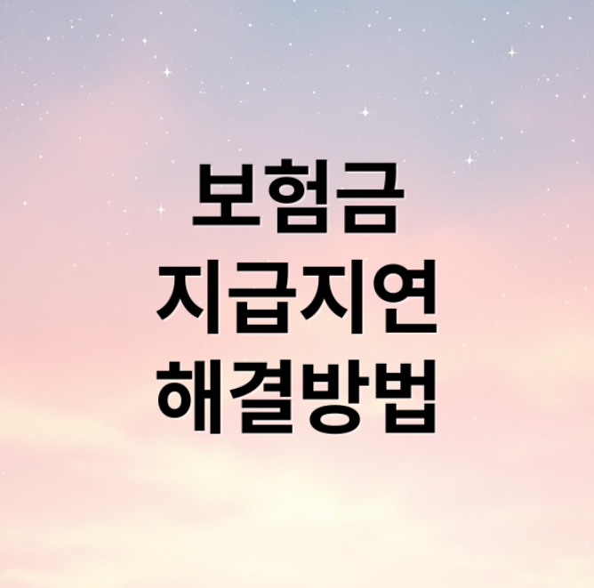 스크린샷 2026 01 30 202803