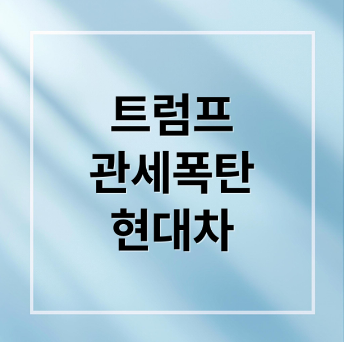 스크린샷 2026 01 31 204559