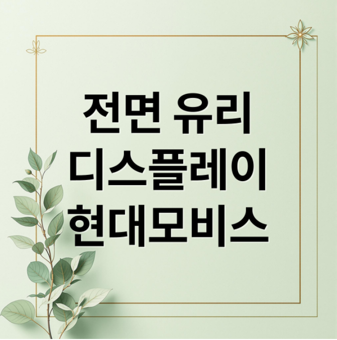 스크린샷 2026 02 04 064152