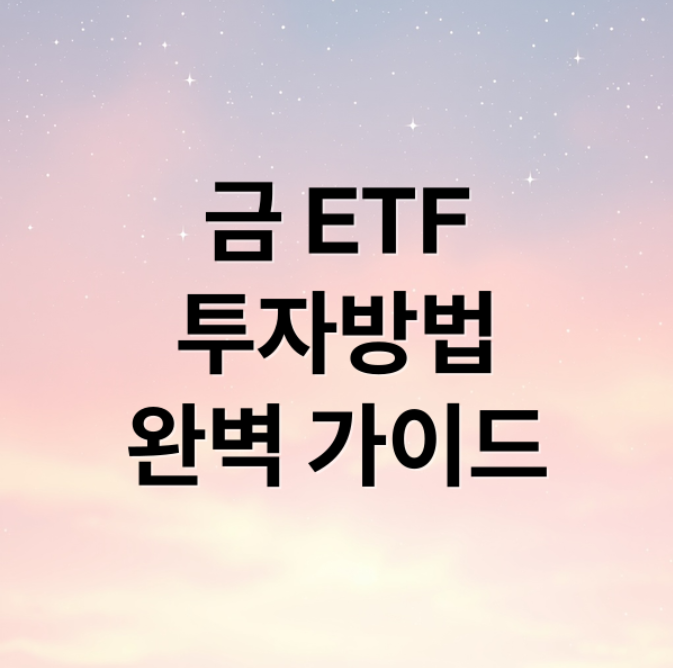 스크린샷 2026 02 04 173400