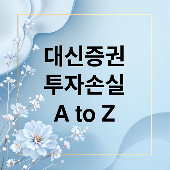 스크린샷 2026 02 08 161638