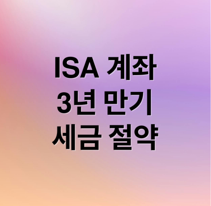 스크린샷 2026 02 12 063923