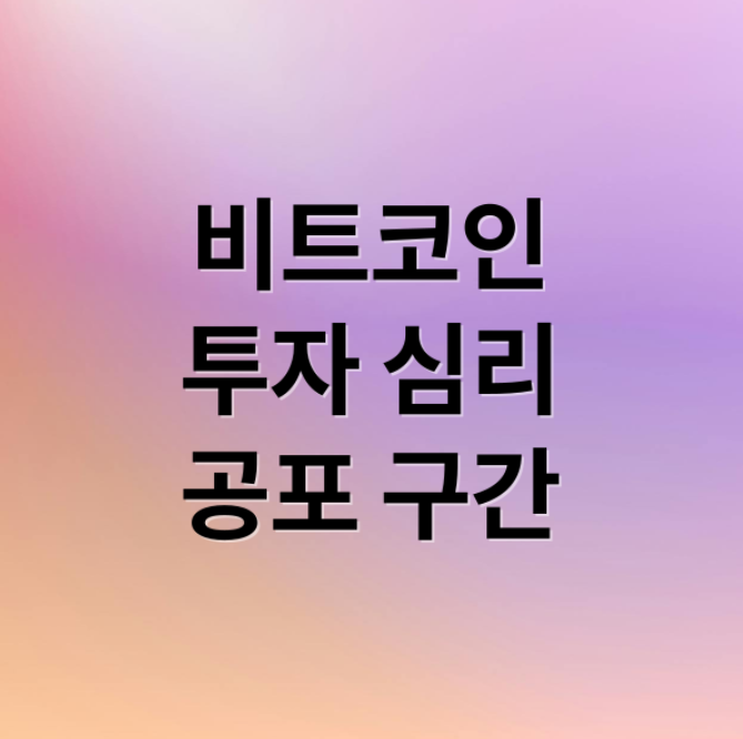 스크린샷 2026 02 16 092317