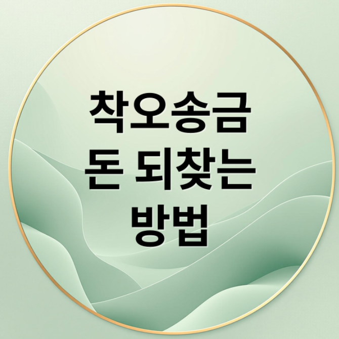 스크린샷 2026 02 17 155623