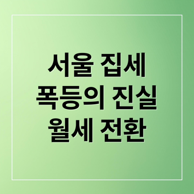 스크린샷 2026 02 19 212358