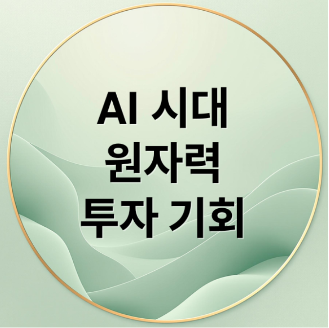 스크린샷 2026 02 21 091252