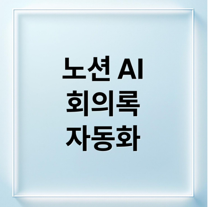 스크린샷 2026 02 21 213218