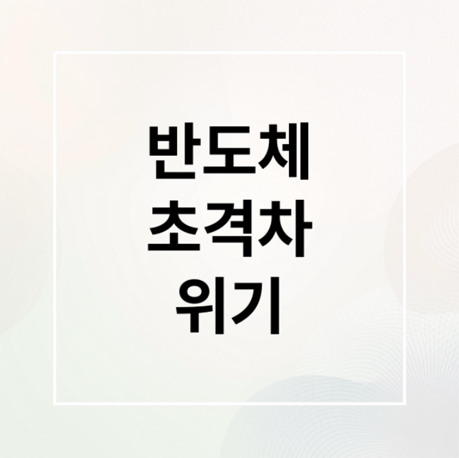 스크린샷 2026 02 23 211021